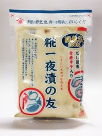 糀（こうじ）一夜漬の友,５５０ｇ,糀一夜漬の友,こうじ漬け,漬物,糀,麴,こうじ,肉がやわらかくなる,野菜の糀漬けだけでなく肉や魚を漬けてお料理しましょう！！