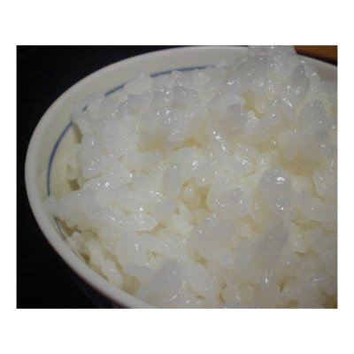 画像1: 令和６産 魚沼産コシヒカリ 5ｋｇ 特A, アイガモ米 ５ｋｇ,銘柄米,惣山商店 美味しいお米 ブランド米,JＡＳ認定アイガモ米5キロ,魚沼産   最高級米  あいがも米 極上米 新潟 有機米  こしひかり魚沼産 魚沼産こしひかり お供え物 美味いもの お米５キロ 合鴨米  あいがも米 有機 ＪAＳ認定 美味しい 米 コシヒカリ